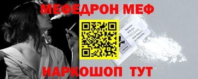 дурь Среднеуральск
