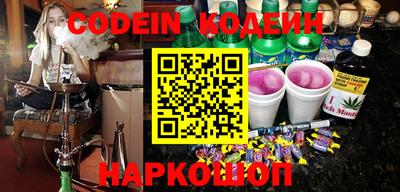 прущая мука Ставрополь
