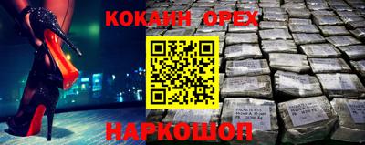 дурь Среднеуральск