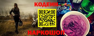 дурь Среднеуральск
