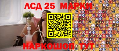 дурь Среднеуральск