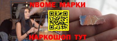 прущая мука Ставрополь