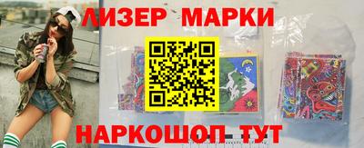 трава Старая Купавна