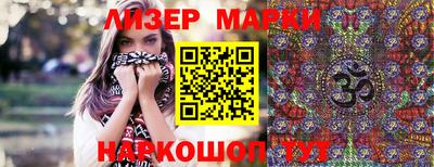 дурь Среднеуральск
