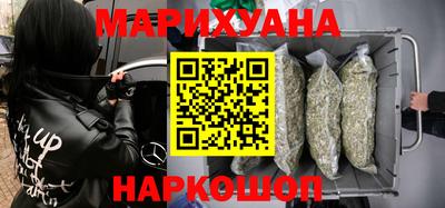 дурь Среднеуральск