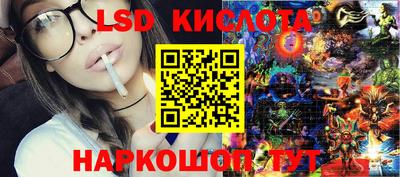 дурь Среднеуральск