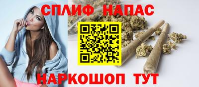 дурь Среднеуральск