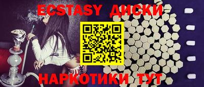 дурь Среднеуральск
