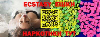 дурь Среднеуральск