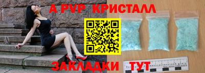 дурь Среднеуральск