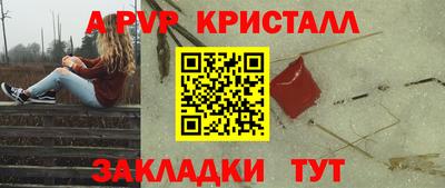 дурь Среднеуральск