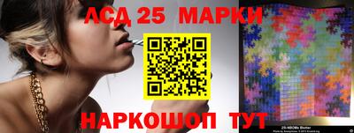 дурь Среднеуральск