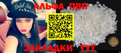 дурь Среднеуральск