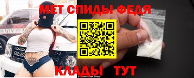 прущая мука Ставрополь