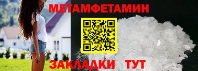 дурь Среднеуральск