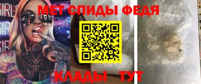 прущая мука Ставрополь