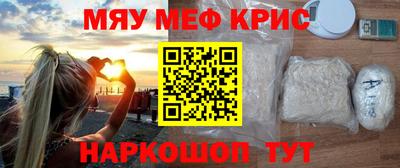 дурь Среднеуральск